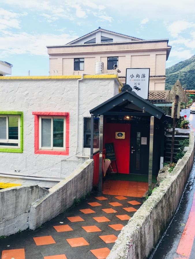 Corner Inn九份住宿i 小角落民宿i 機車租借i日夜間導覽 Екстериор снимка