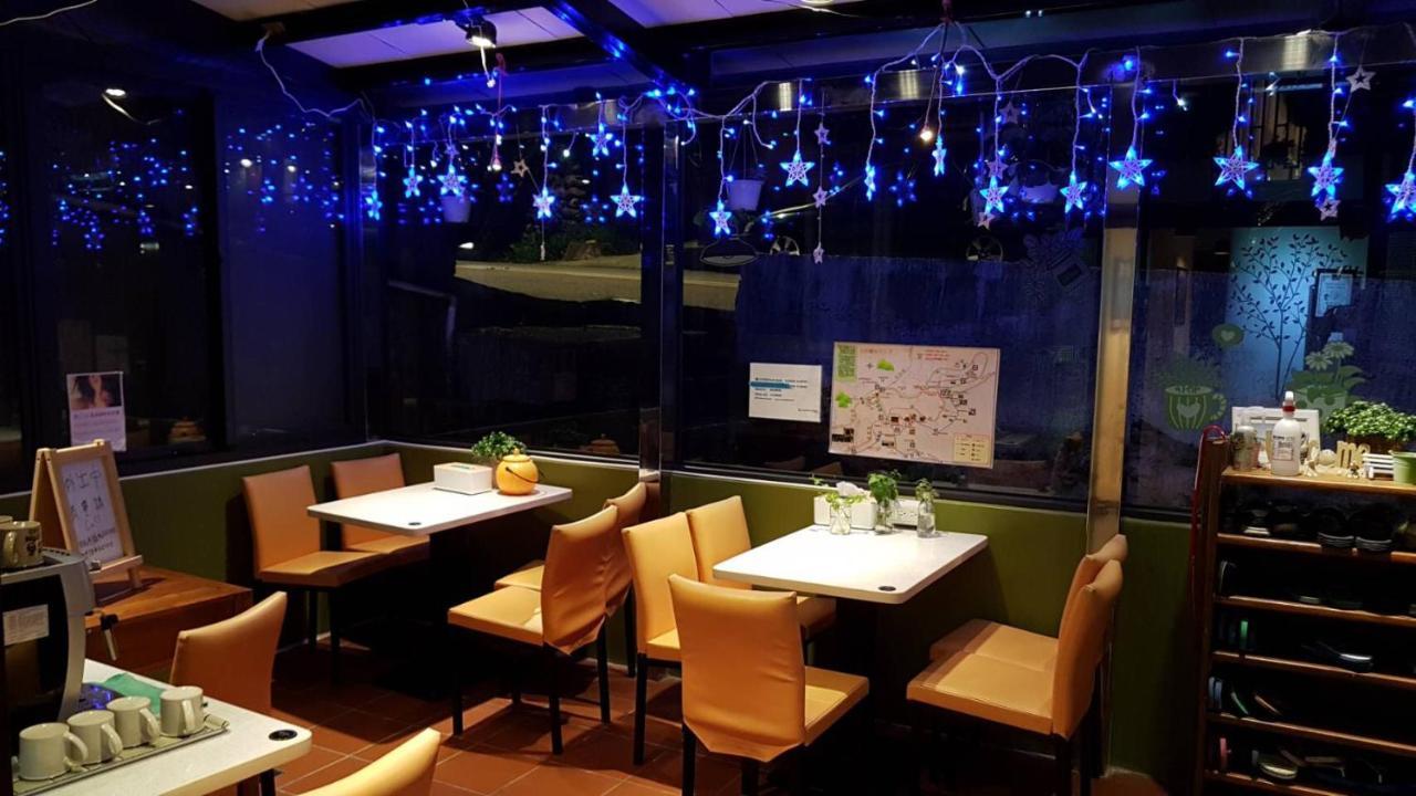 Corner Inn九份住宿i 小角落民宿i 機車租借i日夜間導覽 Екстериор снимка